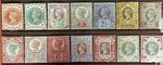 SG197 - 214  JUBILEE ISSUES  MNH / MLH  CV  £1000.00   SET OF 14