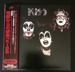 KISS Fabulous Set Of Japanese Card Replica CDs.All With Obis and Lyric Sheets