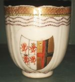 Fine Qianlong 18th C Chinese Export Porcelain Armorial Crested Cup C 1740+