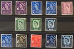 Northern Ireland Pre Decimal 1958 SGNI1 - SGNI11 Extended Set of 13 Mint Hinged