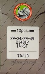 INDUSTRIAL BLIND STITCH HEMMING FELLING MACHINE NEEDLES 29x34, LWX6T SIZE 70/10