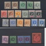 Leeward Islands 1938 Definitives Used;1/4d to £1(perf 14 x 14 -brn/purp-blk/red)