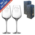Personalised Engraved Gender Neutral Wedding Glasses, Mx and Mx, Elegant Font