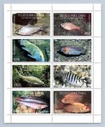 Russian State Fish MNH M/S Sheet #W1692