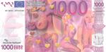 Germany / Deutsche Parkbank  1000 Euro  ND. 2015  Fantasy note Uncirculated  ZA