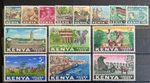 Kenya 1963 Full Set Mint Never Hinged SUPERB SG1-14 *CHEAP*
