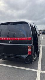 Nissan Elgrand E51