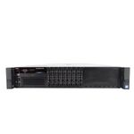 Dell PowerEdge R730 QuickSync 8xSFF SAS&PSU Hot-Swap 2U Barebones CTO Server