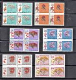 Venezuela: 1969; Scott 935-937, C1009-C1011 in block of 4, trees, MNH, EBV1048