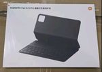 Genuine Xiaomi Keyboard Magnetic Case for Mi Pad 8 / Pad  8 Pro