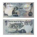 MALTA 1 POUND BANKNOTE 1979 OLD MALTESE LIRA /LIRI NOTE PRE - EURO /COIN *NO DOT