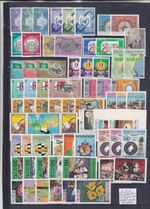 Libya MNH 1958/1979 Nice lot of sets and stamps see scan