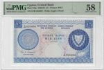 CYPRUS 5 POUNDS 1969 BANKNOTE P44a PMG 58