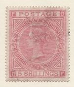GB QV SG127 5/- Pale Rose Plate 2 Mint No Gum Cat £10,000