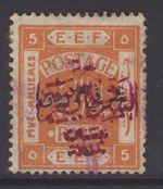 TRANSJORDAN SG24 1922 5/10p on 5m YELLOW-ORANGE USED