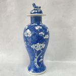 ANTIQUE CHINESE BLUE AND WHITE PORCELAIN VASES QING DYNASTY 27CM TALL