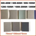 Fine Grit Flexible Wet & Dry Abrasive Sanding Foam Sponge Sand Pad Sandpaper