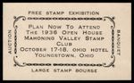 1936 US Poster Stamp Mahoning Valley Stamp Club Auction Banquet Open House