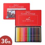 36 Coloured Pencil Set Oil Based Professional Artist Drawing Set Tin Box