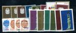 LATVIA 1991 305-322 ** MINT YEAR COMPLETE (05184