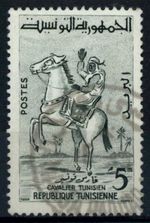 Tunisia 1959 SG#484, 5m Horseman Used #E92932