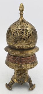 CAIROWARE ISLAMIC MAMLUK REVIVAL BRASS INCENSE BURNER c1900