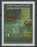 UAE 2006 ** Mi.829 Police Police Dubai Building Building Emblem