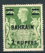 Bahrain SG59 1948-49 KGVI 2r on 2s yellow-green MNH