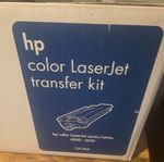 HP C4196A Color LaserJet Transfer Kit 4500 4550 Genuine Unused