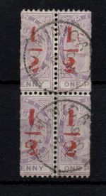 Dominica 1882 1/2d on 1d good used block of 4 SG11 (scarce) WS40923