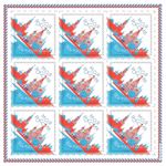 Russia 2025 My Russia. Red Square (MNH OG **) Miniature Sheet