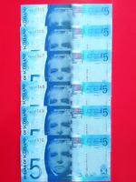 Bank of Scotland Commemrative BRIG O DOON £5 Dated 2007 First Prefix AA GEM UNC