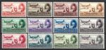 PALESTINE 1948 RARE AIR MAIL SET MINT