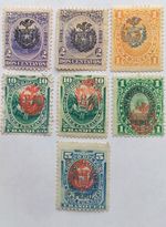 Peru 1881-82 Occupation stamps unused and used Scott N12-N20