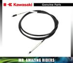 KAWASAKI GENUINE OEM 2001-2023 MULE 3000 3010 4000 4010 DIFFERENTIAL LOCK CABLE