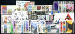NETHERLANDS 1984-1986 1295-1309 ex ** MNH VINTAGE almost COMPLETE(00220a