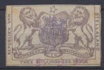 Stellaland (Bechuanaland) Revenue Stamps 1886 2/6 purple w JPM opt hinged used