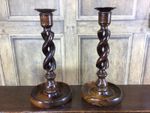 PAIR ANTIQUE OAK OPEN BARLEY TWIST CANDELSTICKS WITH BRASS SCONCES