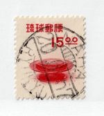 Ryukyu Islands         32           used