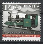 Switzerland 2017 Locomotives, Trains, Railroads MNH stamp