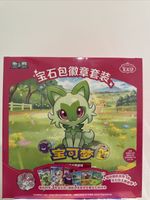 🇬🇧 Pokemon TCG Chinese Exclusive Gem Badge Pin Set NEW Sealed Case 12 Pack