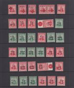 Trinidad & Tobago 1915- 1918 Red Cross War Tax collection  MH , 34 stamps
