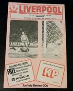 Liverpool v Aberdeen. European Cup 2nd Rd 2nd Leg. 05/11/1980. Very Good.
