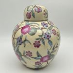 Vintage Large Hand Painted Chinese Chinoiserie Ginger Jar Fruit Floral Lid 27cm 
