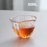 Japanese Rain Glass Sake Cup Thick Heat Resistant 60ml Owner Cup