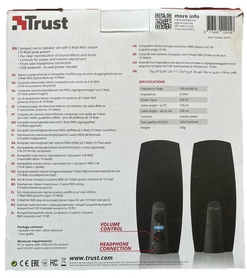Trust Almo 20 PC Speaker Set 10 W Peak Power USB Powered Sound System 35 mm — image 6