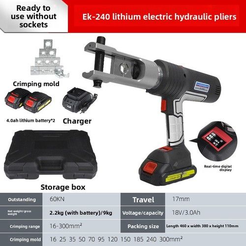 Electric Crimper Rechargeable  EK-300B Cable/Wire Crimping Machine 16-300mm2