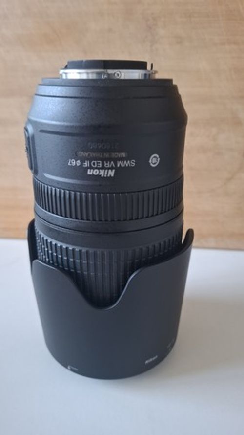 Nikon AF-S VR Zoom-Nikkor 70-300mm f/4.5-5.6G IF-ED Lens