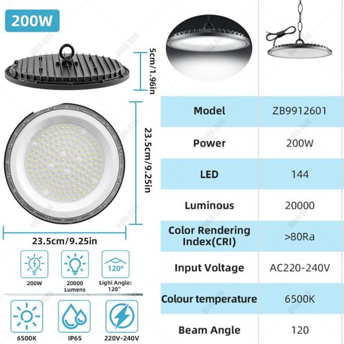 12 Pack 200W UFO Led High Bay Light Factory Warehouse Commercial Led Shop Lights — image 3