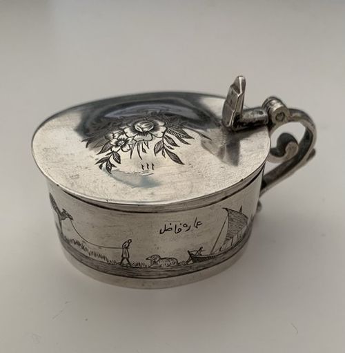 Antique Iraqi Silver & Niello Mustard Pot - Arif Fadil, c.1925